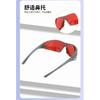Schweißerbrille Arbeitsschutzbrille 044 Schweißschutzbrille, industrielle staubdichte Schönheitsausrüstungsbrille