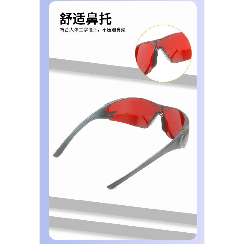 Schweißerbrille Arbeitsschutzbrille 044 Schweißschutzbrille, industrielle staubdichte Schönheitsausrüstungsbrille