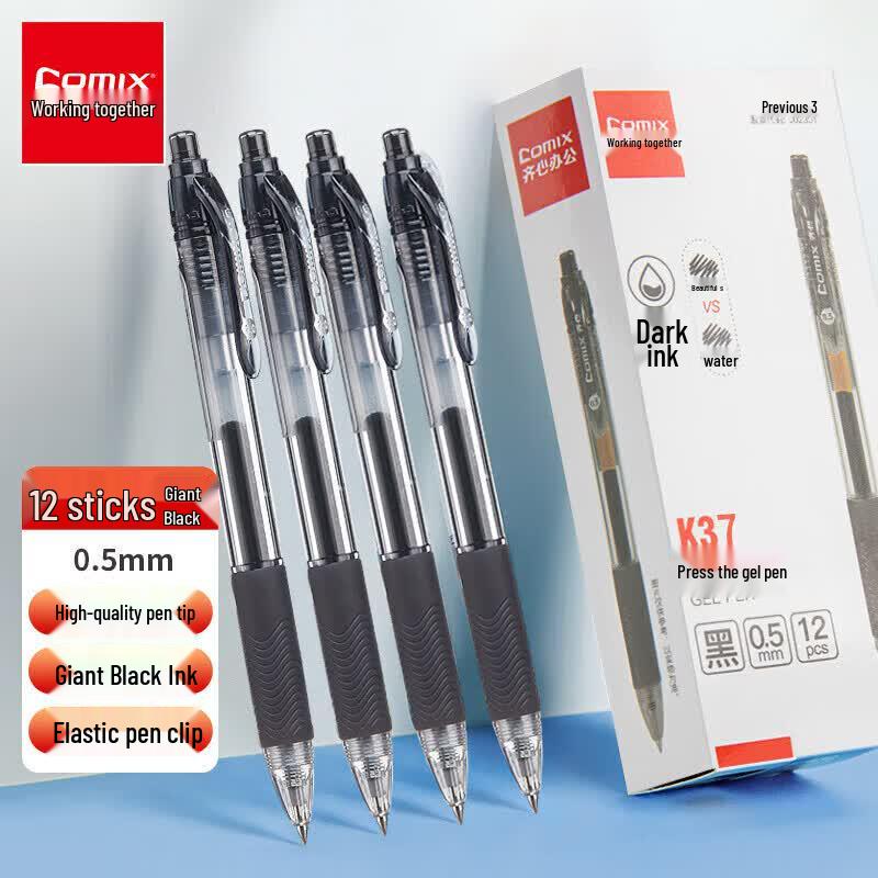 COMIX 0.5mm Retractable Black Gel Pen