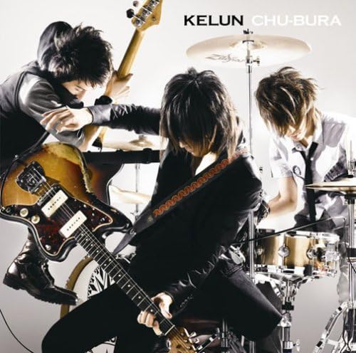 

CD KELUN - CHU-BURA SECL655PROMO Japan Rock Used