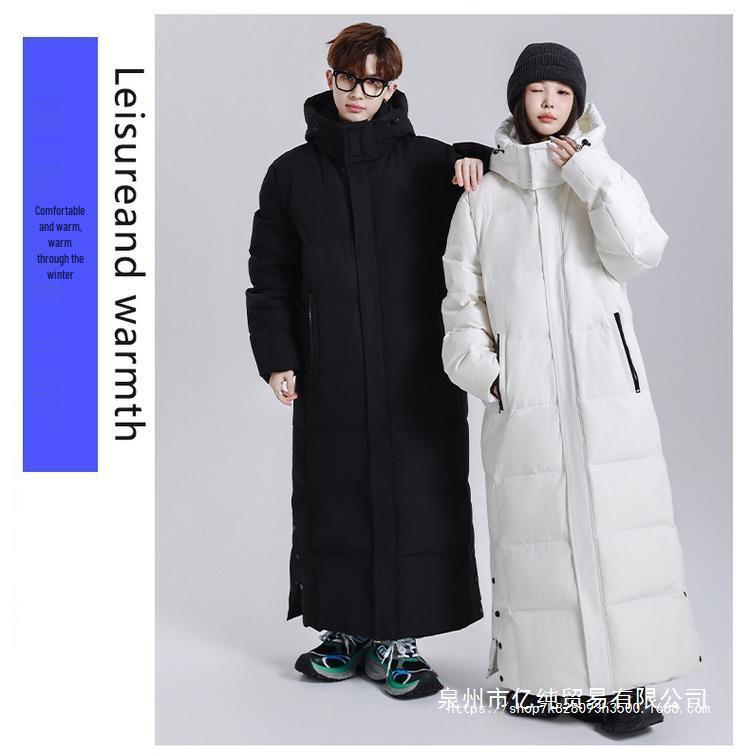 Unisex Long Goose Down Jacket Floor-Length Ultra-Warm Coat