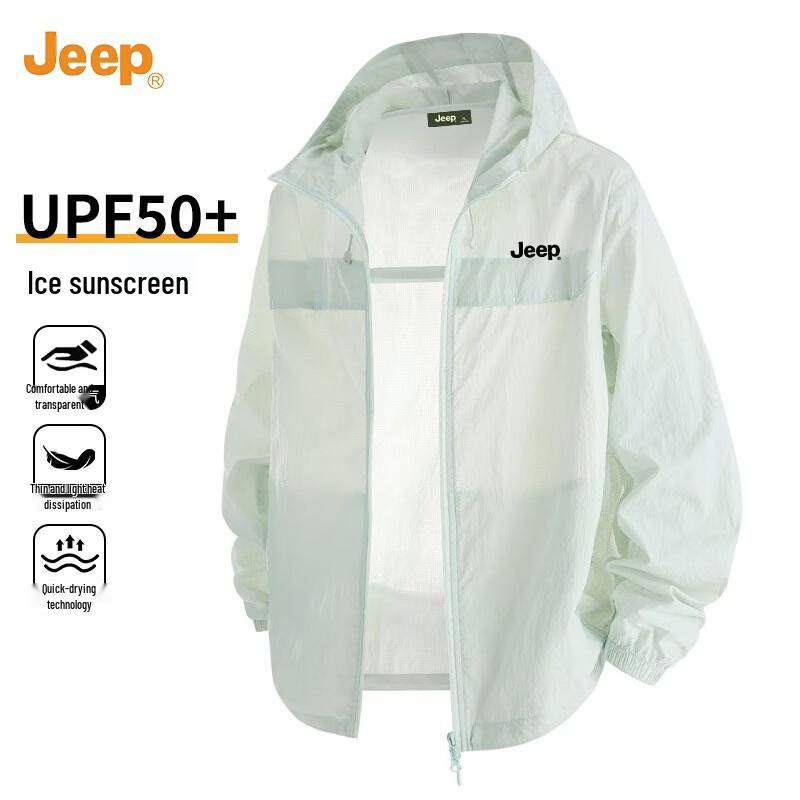 Jeep Men's UPF50+ Quick-Dry Cooling Hooded Sun Protection Jacket