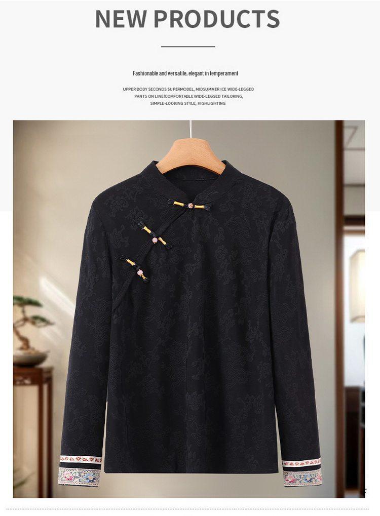 Autumn/Winter Women's Retro Chinese Style Jacquard Top - Long-sleeved Stand Collar with Frog Buttons
