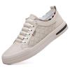 Autumn and Winter New Men's Shoes Inner Height Increase Leather Shoes Little White Shoes Board Shoes Genuine Leather Casual Men's Leather Shoes