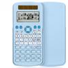 "Engineering Science Function Calculator for Junior High Classroom Exams"