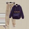 Korean-Style Loose Velvet Sweatshirt and Fleece Pants Set for Women