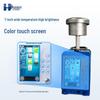 Intelligent Multi-Parameter Environmental Air Sampler