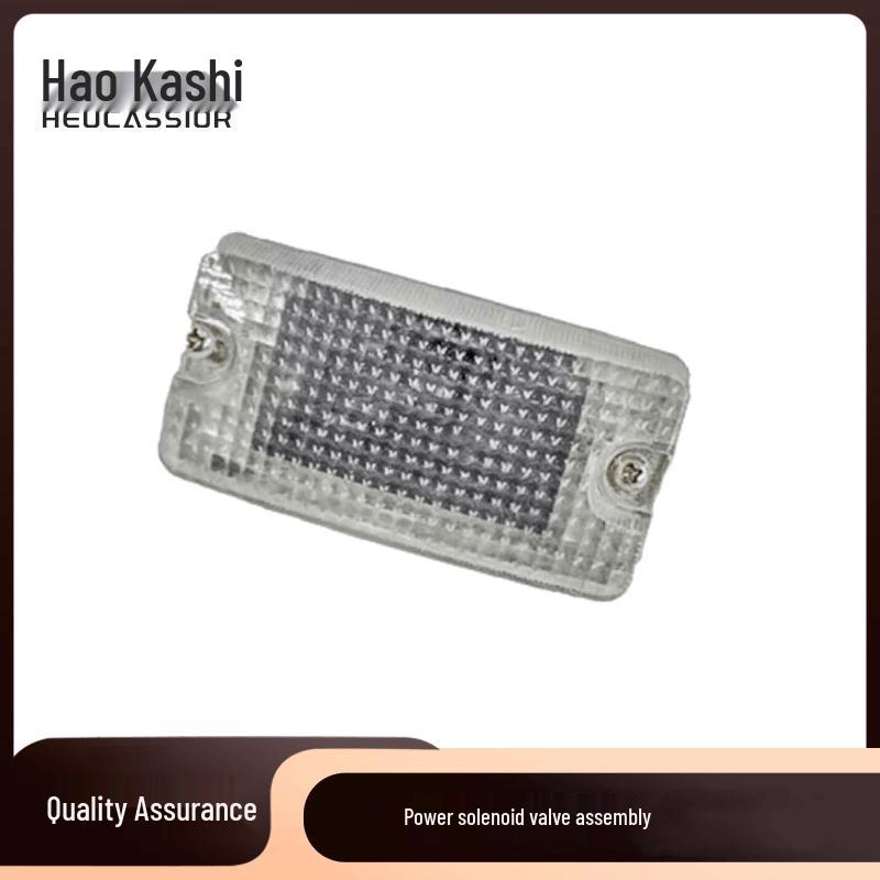 HEUCASSIOR Jiefang CA1122J/CA1121J Front Marker Light