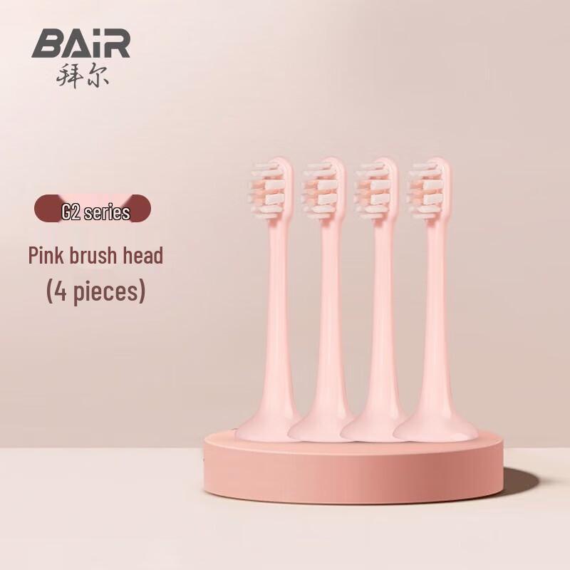 BAIR G Series Electric Toothbrush Replacement Heads