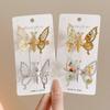 Children's Moving Butterfly Hair Clips – Cute Headdress & Bangs Accessories