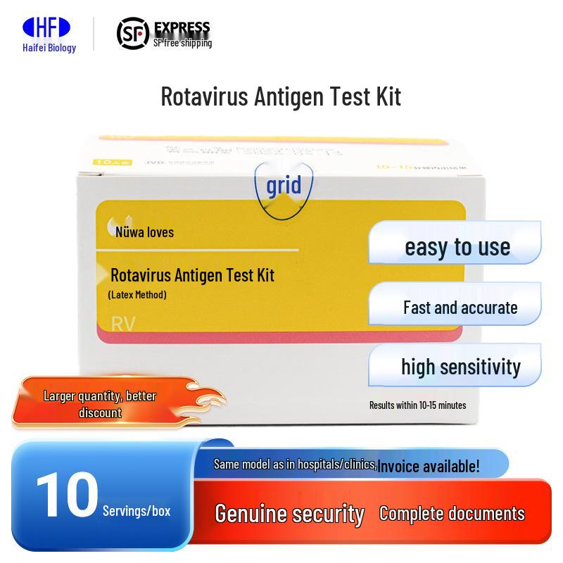 Kaichuang Bio Rotavirus Antigen Latex Test Kit, 10-Pack 10 tests per box