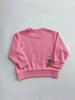 Girls’ Cotton Terry Hoodie - Cute Balloon Design, Spring 2026 Collection (In Stock)