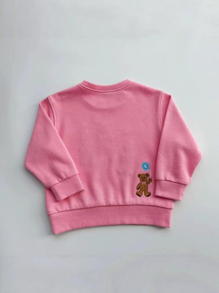 Girls’ Cotton Terry Hoodie - Cute Balloon Design, Spring 2026 Collection (In Stock)