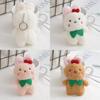 Adorable Cherry Bunny Plush Toy Mini Teddy Bear Bag Charm For Couples And Girls