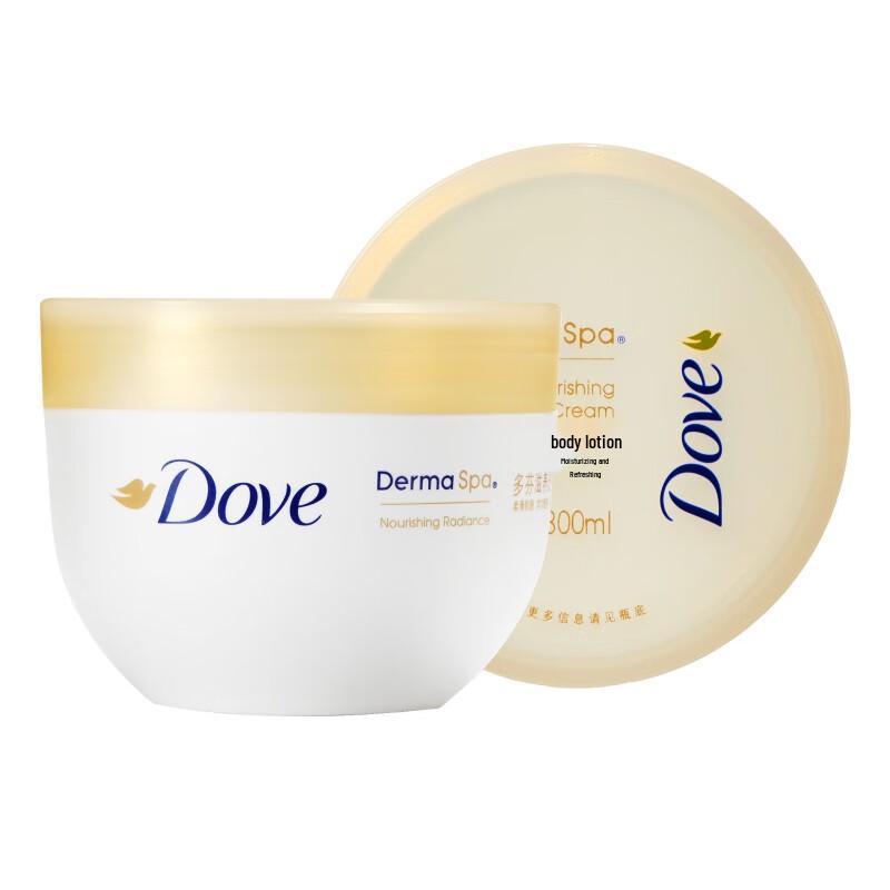 

Dove Big Golden Bowl Nourishing Body Lotion