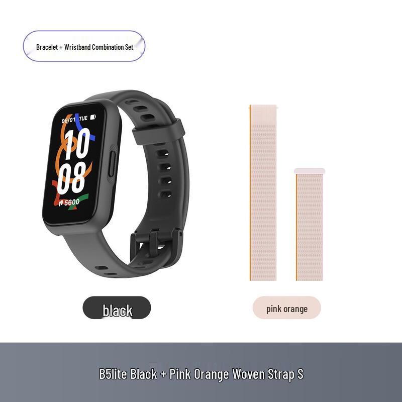 Keep Smart Fitness Tracker B5 Lite (CN version)