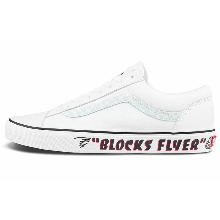 Vans SE Bikes X Style 36 Blocks Flyer - White Reflective Unisex Sneakers VN0A54F64YS