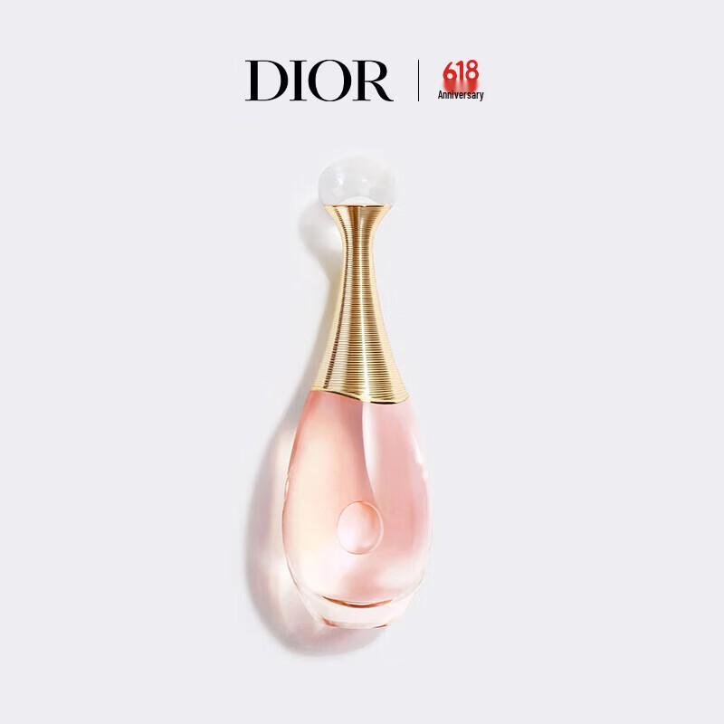 Dior J adore Eau de Toilette for Women