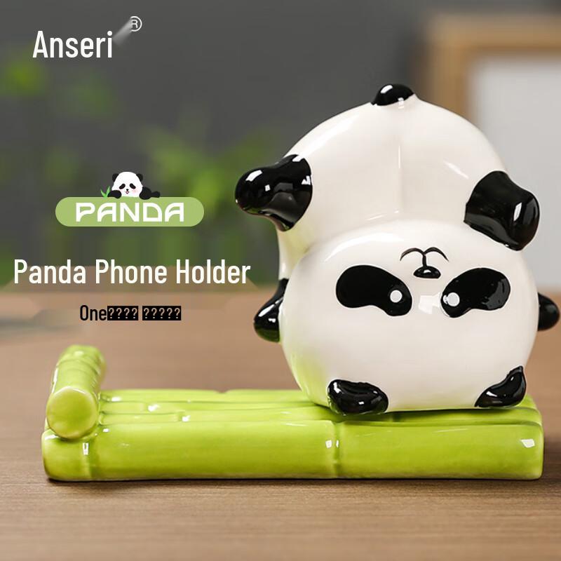 Anserui Upside-Down Panda Phone Holder Desktop Ornament