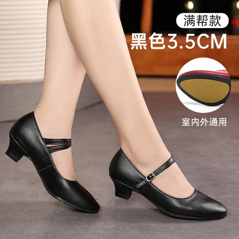 Ladies Sports Wide Full Rubber Sole Latin Dance Shoes Women Adults Mid-high Heels Soft Bottom Square Leather Dance Shoes Red