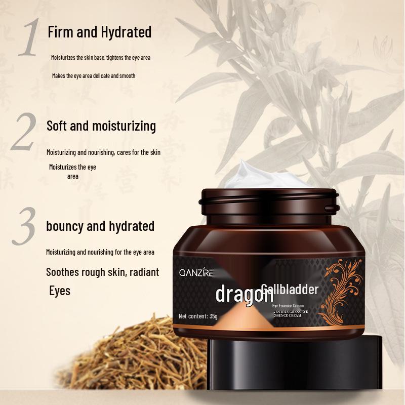 Qianzi Gentian Eye Cream: Hydrating, Moisturizing, and Nourishing Treatment for Wrinkles and Dark Circles.