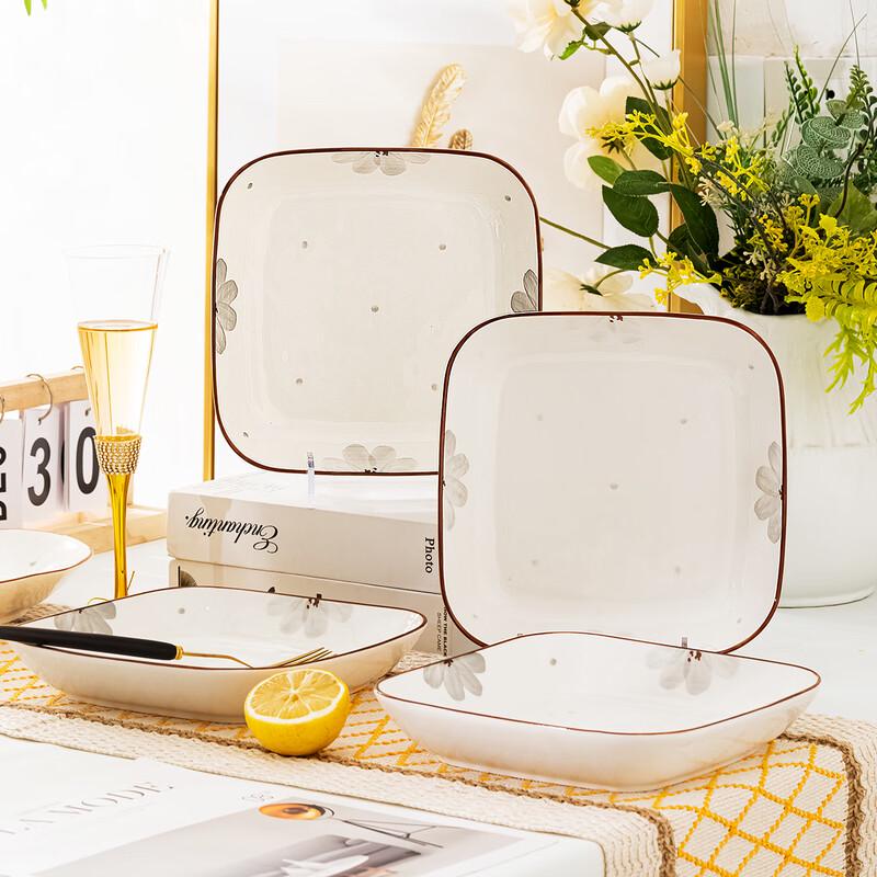 Jingdezhen Ceramic Starry Sky 7-inch Square Deep Plates (4-Pack)