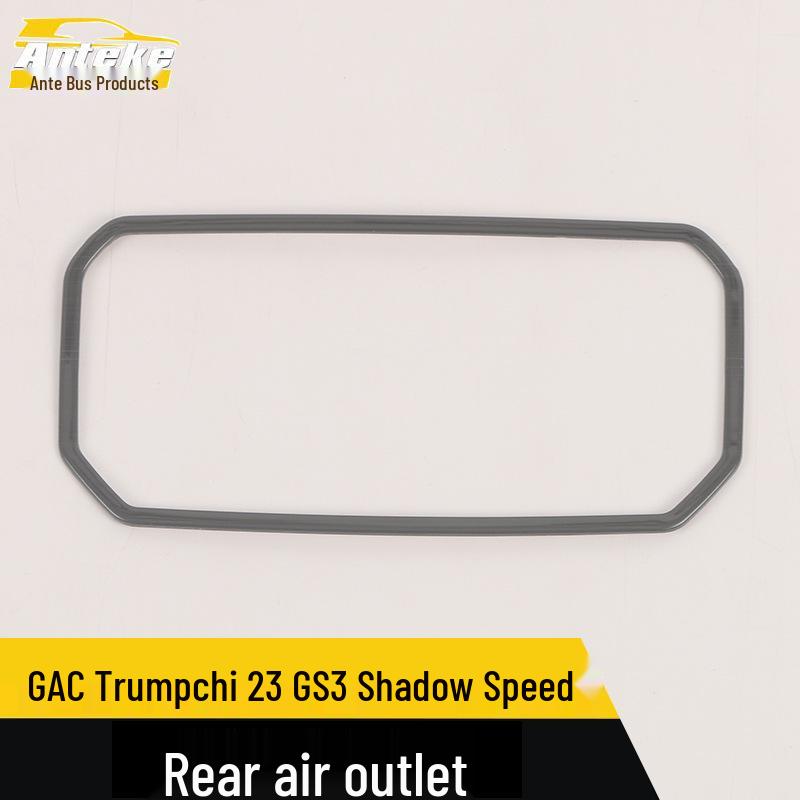 Rear Air Vent Panel Protector for GAC Trumpchi 23 GS3 Yingsu - Interior Car Accessory