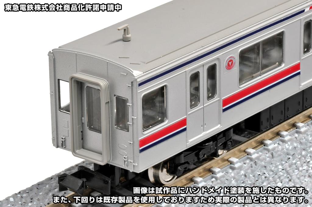 Greenmax N Gauge Tokyu Railway 3000 Series Meguro LineTokyu Shin-Yokohama Line 8-car Set with Motor 50773 Model Train