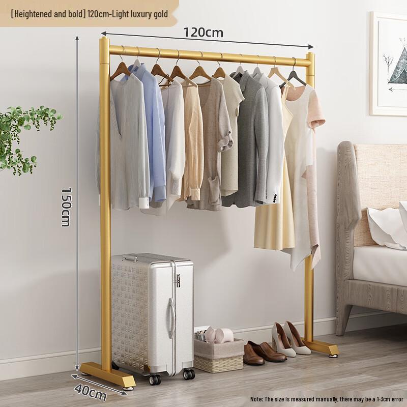 Changbaosen Single Pole Clothes Rack