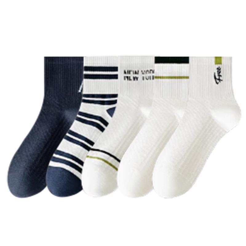 5 Paar Herren Sommer Dünne Baumwolle Schweißabsorbierende Laufsocken