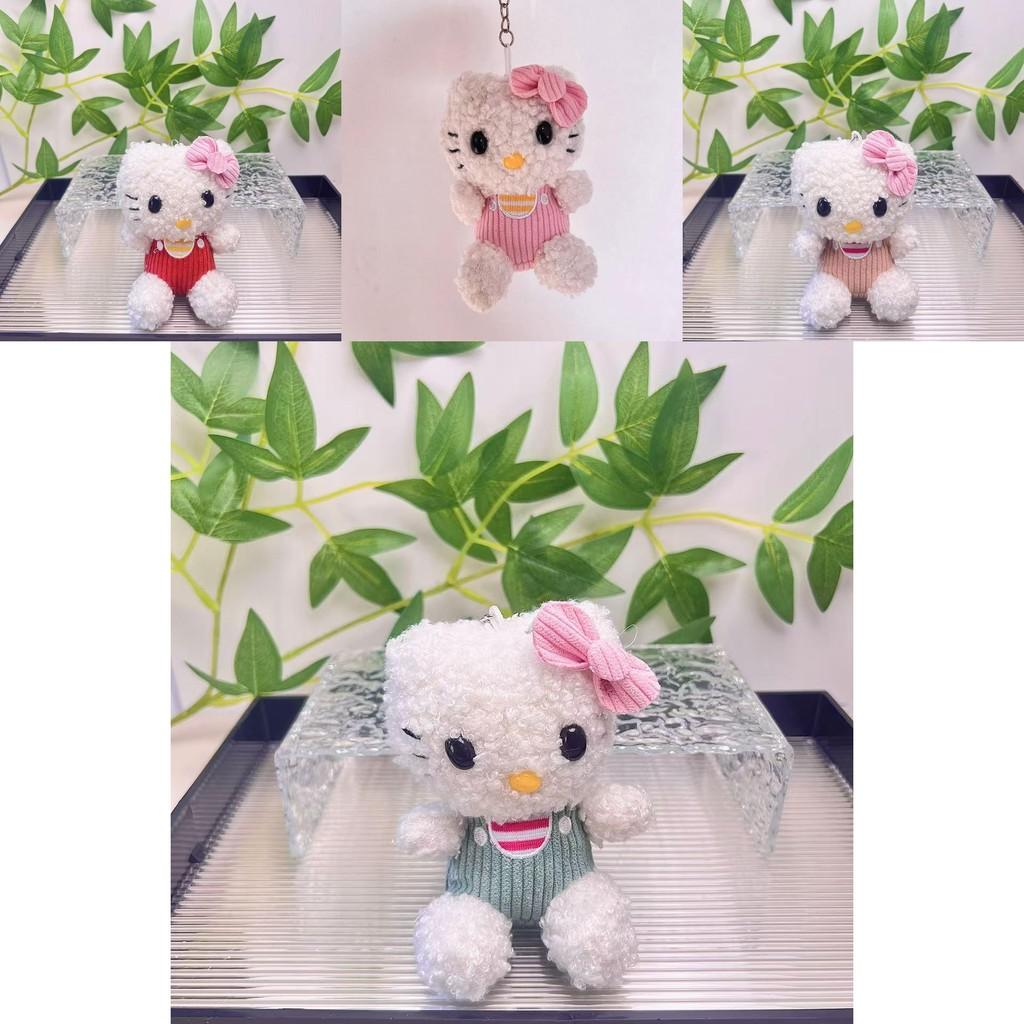 Cozy Cat Kt Plush Toy In Lovely Colors Perfect As A Keychain Or Kids Present Birthday