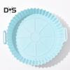 Silicone Frying Liners Air Circulation Baking Tray Dual-sided Cooking Pan Grease-free Air Fryer Basket Kitchen Accessory