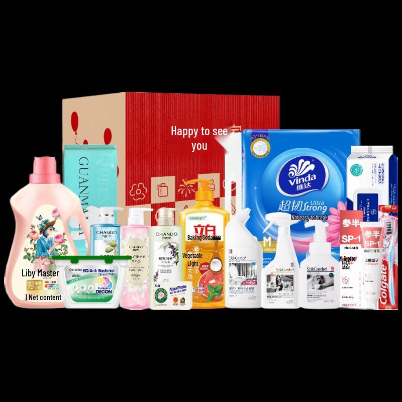 

CHANDO Body Care 15-Piece Gift Set with Shampoo, Body Wash & Lotion