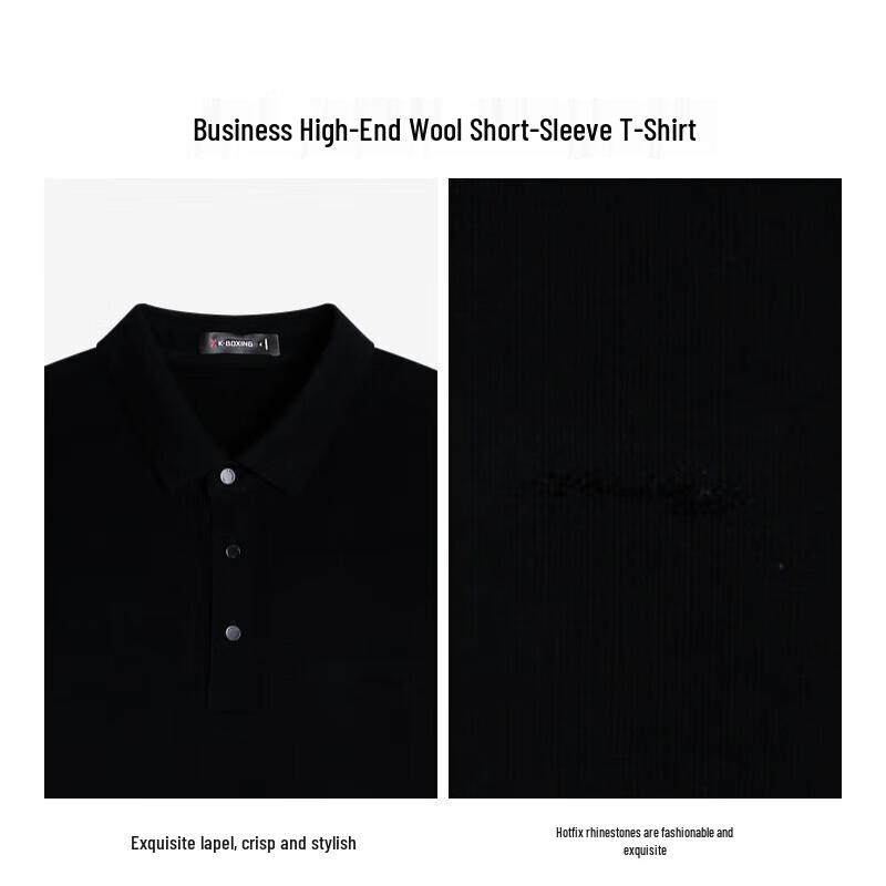 K-Boxing Men's Business Wool Short Sleeve T-Shirt BTLE3704