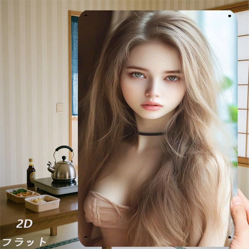 D-Dur Anime Poster Japanisches Mädchen Wandkunst Druck Ästhetische Raumdekoration Kawaii Poster und Drucke für Schlafzimmer Wohnzimmer Zuhause De