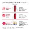 SHISEIDO Ultimune Probier-Set Serum 15 ml Lotion 30 ml Creme 15 g Größe Feuchtigkeitsspendend Shiseido + + Probe/Reise Straffend, Trockenheit,