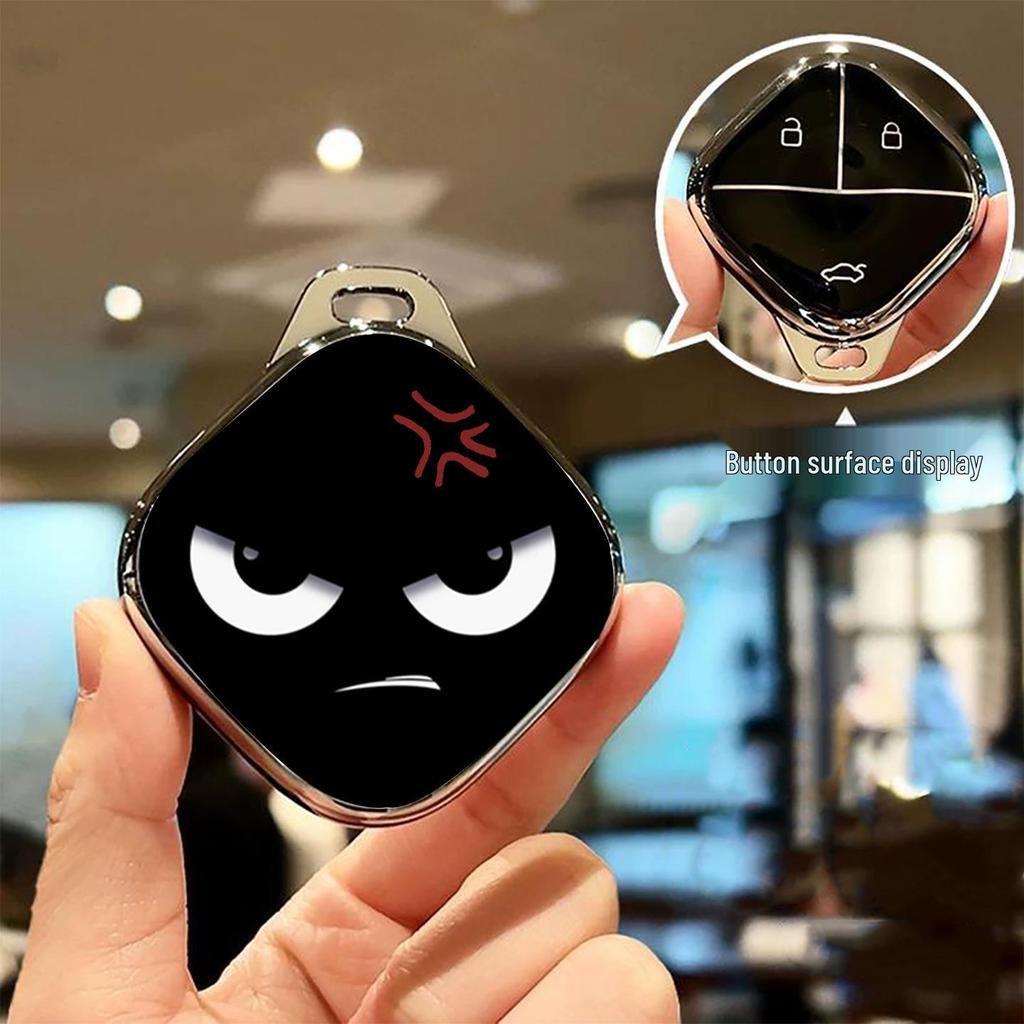 Wuling Bingo Car Key Case with Yueye Qingkong Buckle - Baojun Kiwev Interconnected Style Key Bag.