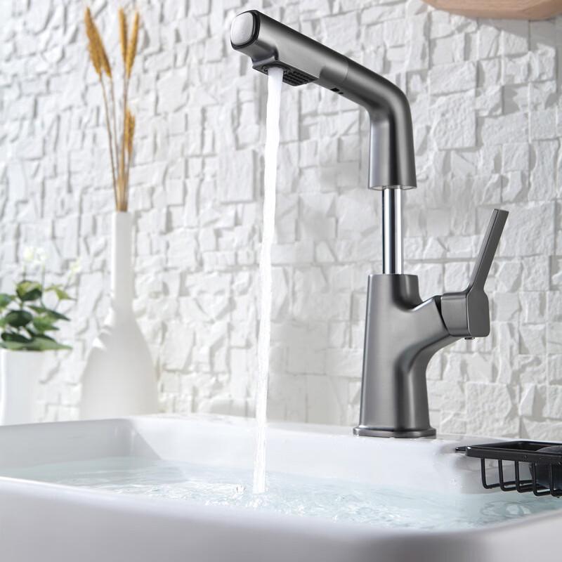 Gunmetal Grey Wall-Mounted Pull-Out Basin Faucet