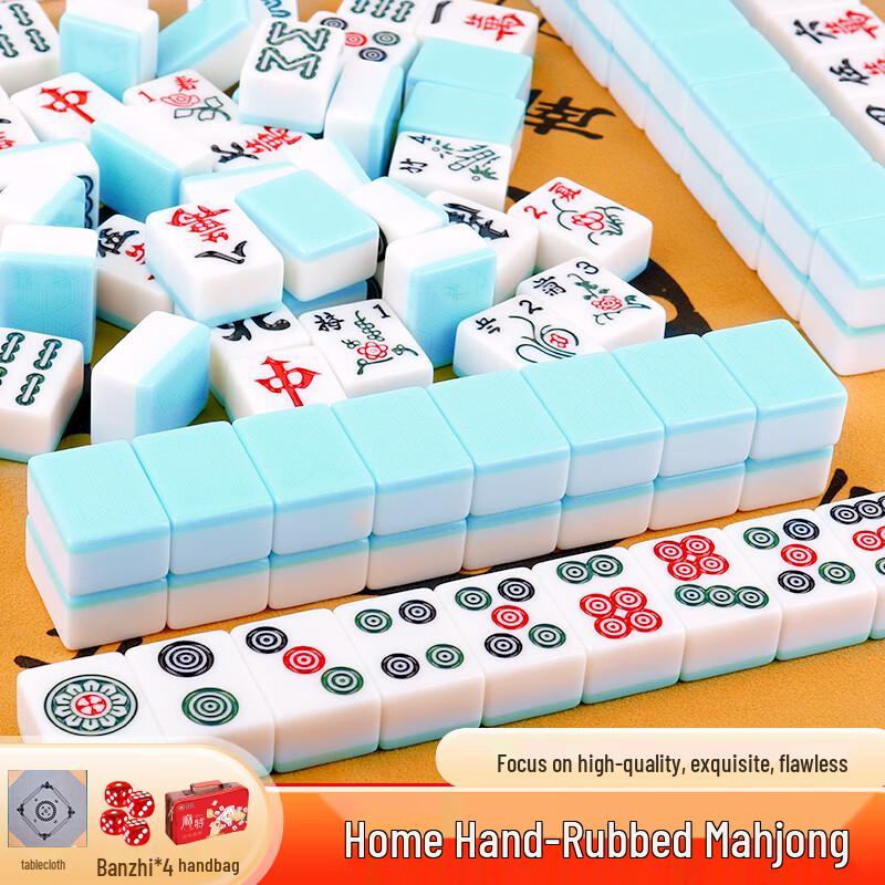 

Zihu Premium Mahjong Tiles & Accessories