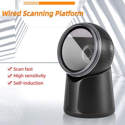 Wired Scanning Platform One-dimensional Barcode/QR Code Scanner for Supermarket Restaurant Retail