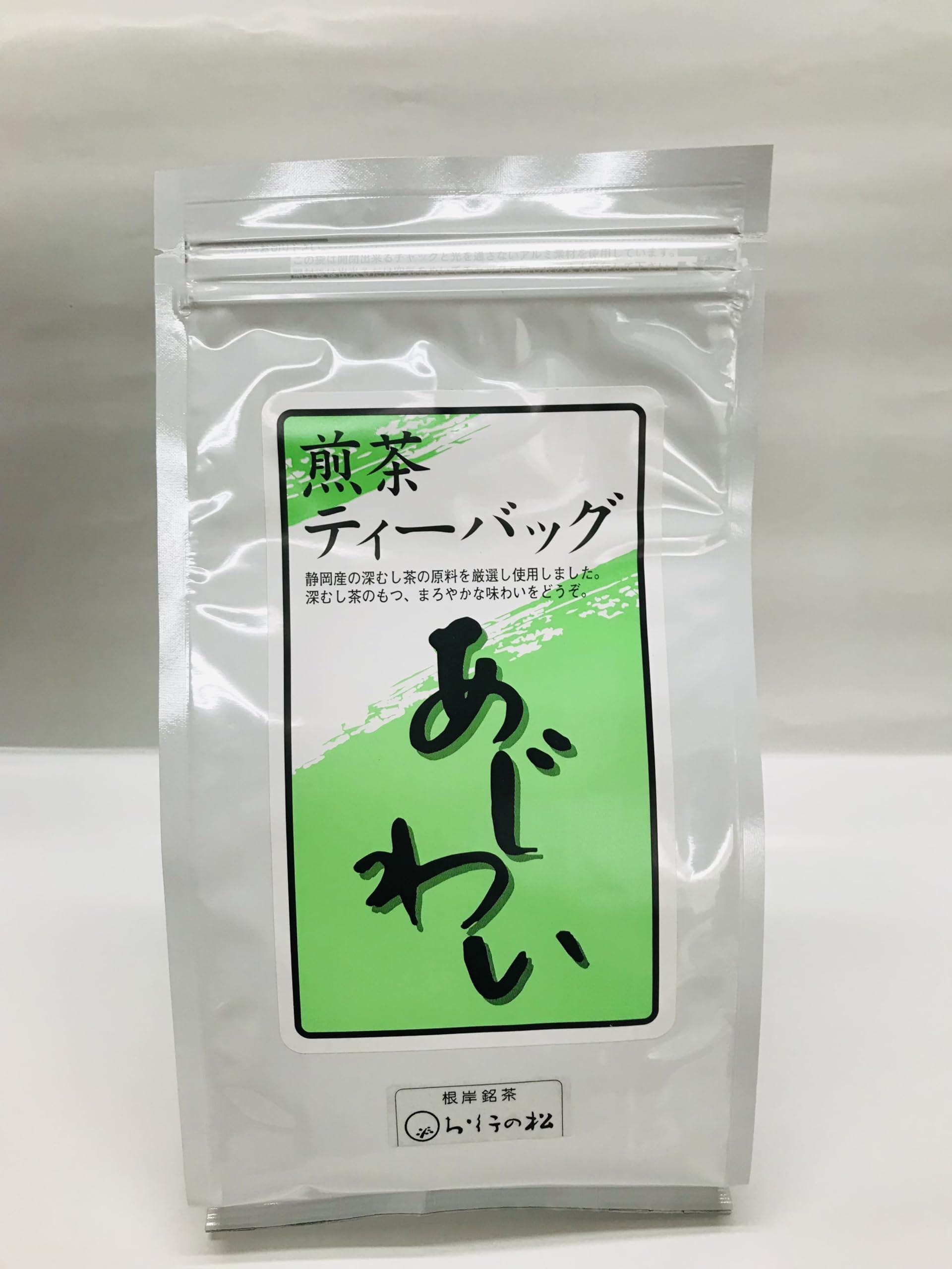 

Пакетики чая Сенча Аживай