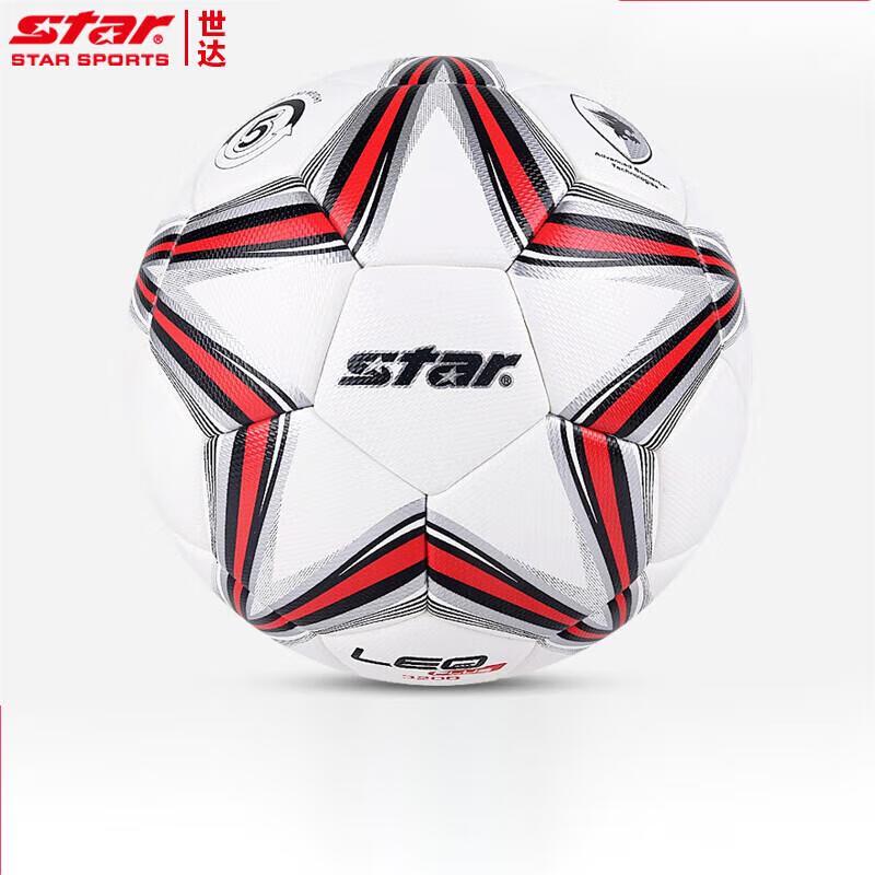Star Youth Size 4 Soccer Ball