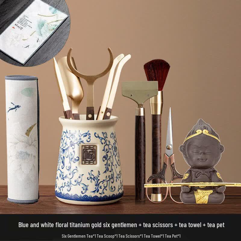 Youluo Ru Kiln Tea Ceremony Six Gentlemen Set