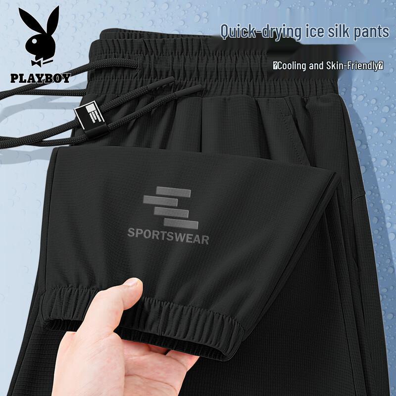 PLAYBOY Men s 2026 Ice Silk Quick-Dry Tapered Casual Pants XL