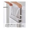 Yamazaki Jitsugyo 3796 Magnetic Towel Hanger in Front of the Washing Machine, 3 Rows, White, Approx. W42 x D11.6 x H18cm, Tower Towel Rack with Hook,