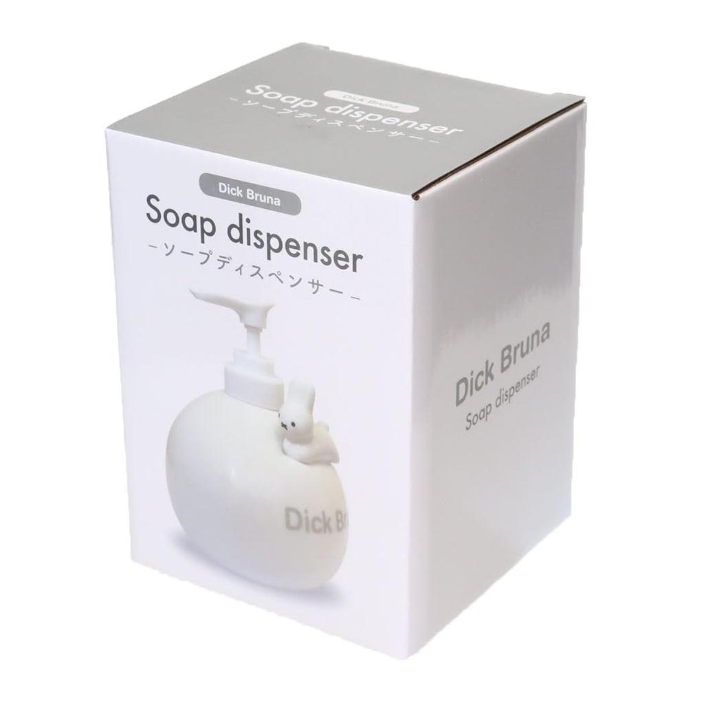 Marimocraft Miffy Soap Bathtime Liquid Soap Gift Dispenser, Rabbit, 841229, Miffy, Container,