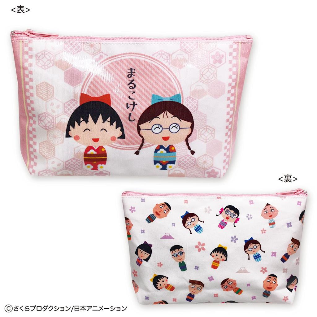 Trousse Chibi Maruko-chan (Poupée Kokeshi Maru) CM-PO421
