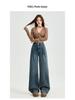 Damen American Retro High Waist Wide Leg Jeans - Frühlings-/Herbstausgabe