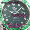 Men's Solar Watch, No Battery Replacement Needed, Green Dial, Impressive 43mm Case, Japanese Movement, 200M Diver