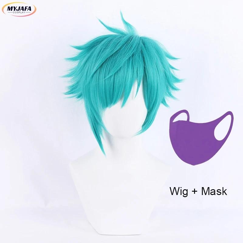 Heartsteel Aphelios Cosplay Wig LOL Cosplay Short Blue Green Heat Resistant Synthetic Hair Game Anime Wigs + Wig Cap
